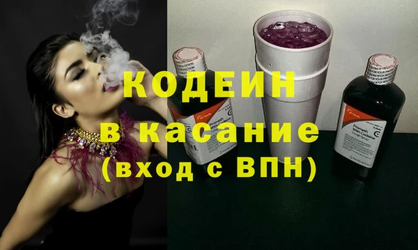 шишки Вязники